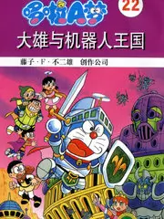 第七影院综艺现场演技的诞生海报